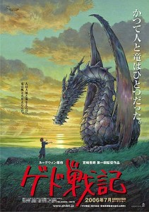 tales-from-earthsea