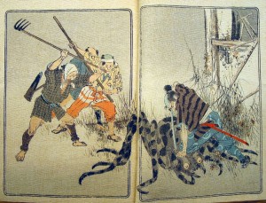 tsuchigumo attack